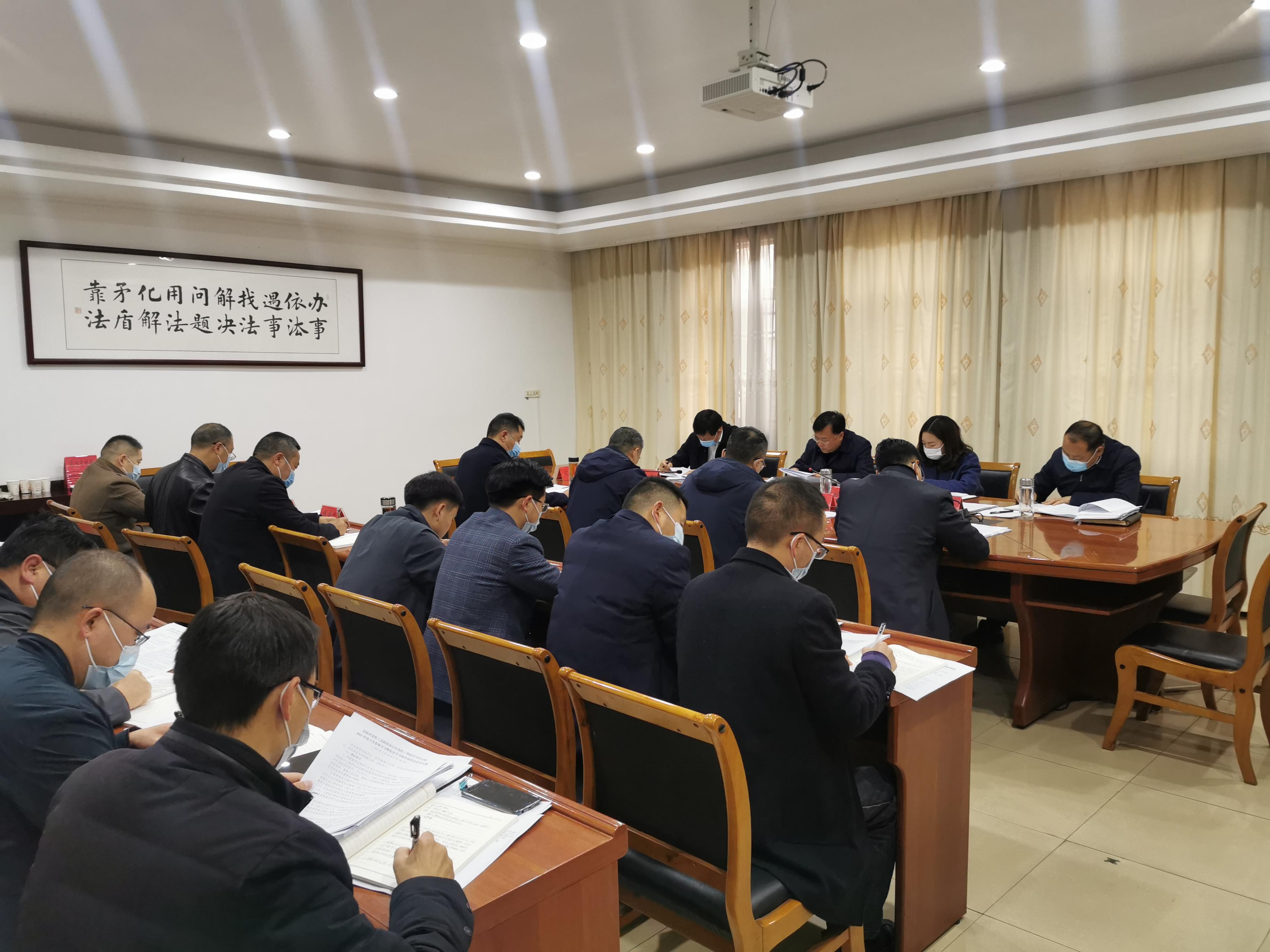 县政府第50次常务会议召开