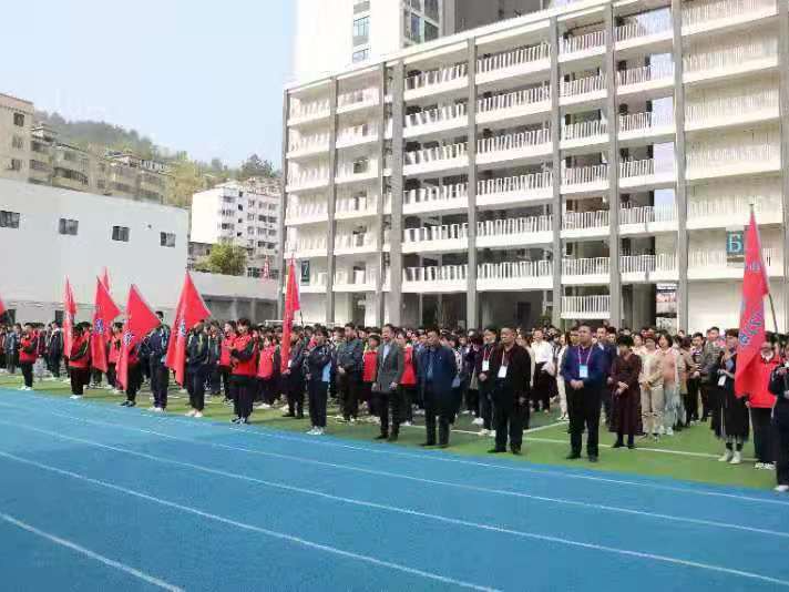 南山五福堂外國語學(xué)校召開黨史學(xué)習(xí)教育動員會