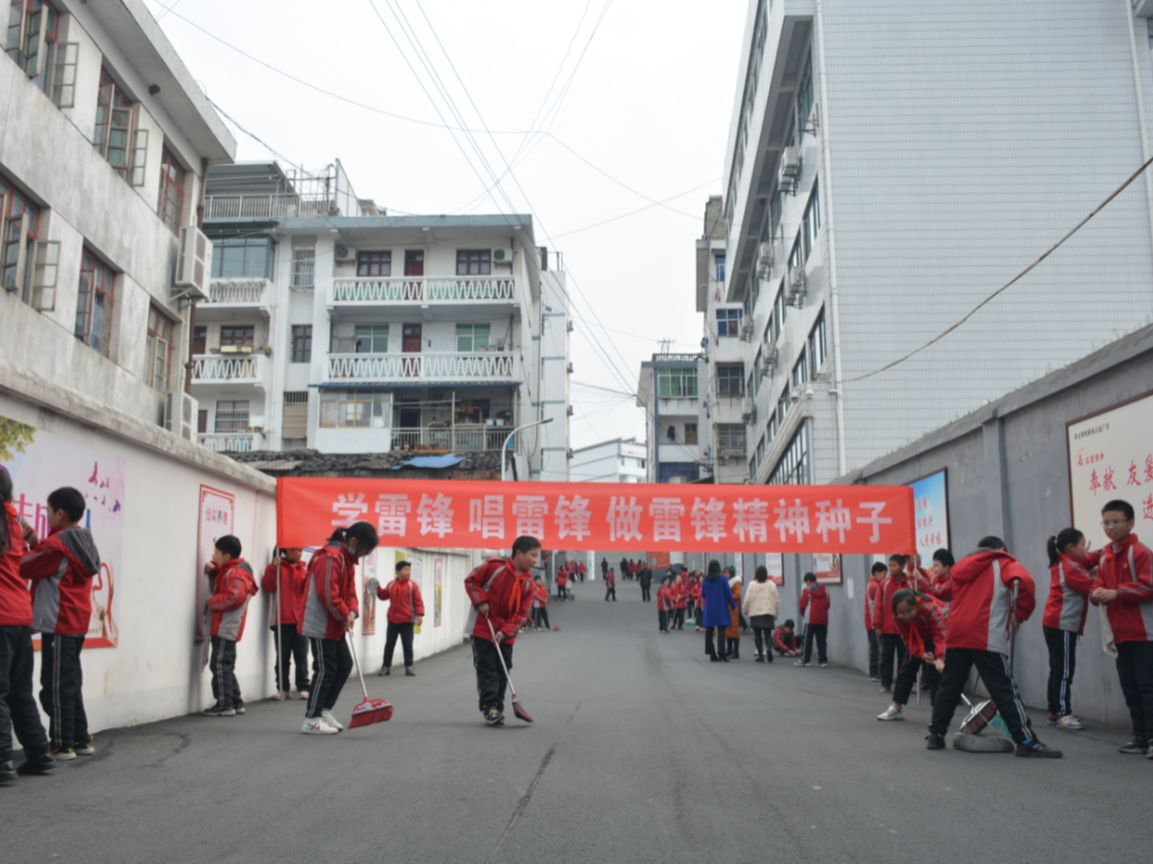 张振武小学：传承雷锋精神争做新时代好少年