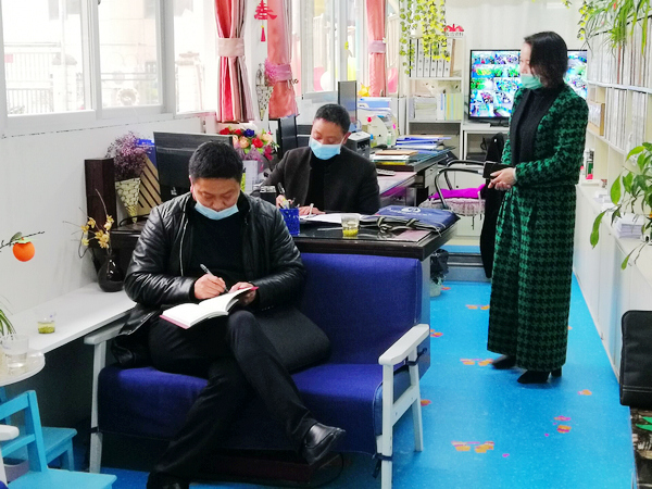 城关天慧幼儿园强化安全管理
