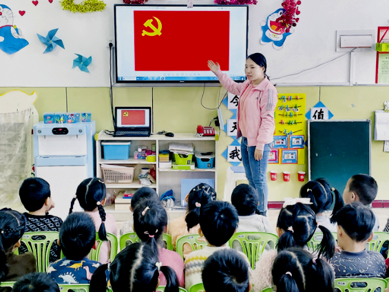 城关镇中心幼儿园“三个一”开展党史学习教育