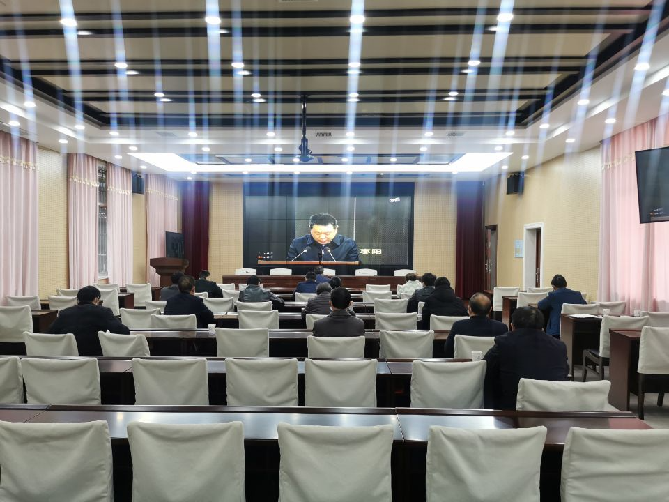 全省长江“十年禁渔”暨化解村级债务会议召开