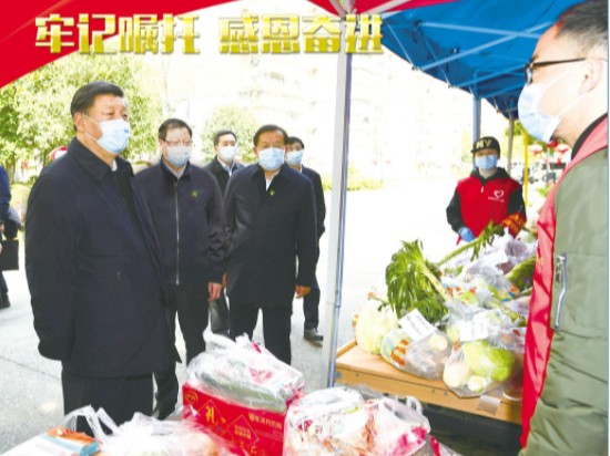 “总书记亲临抗疫一线让我们力量倍增”