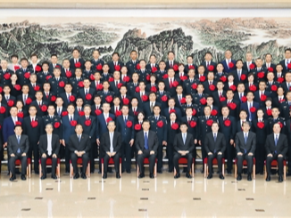 习近平会见全国扫黑除恶专项斗争总结表彰大会代表