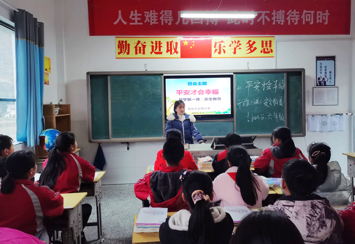 双台乡中小学校“七个到位”迎接开学