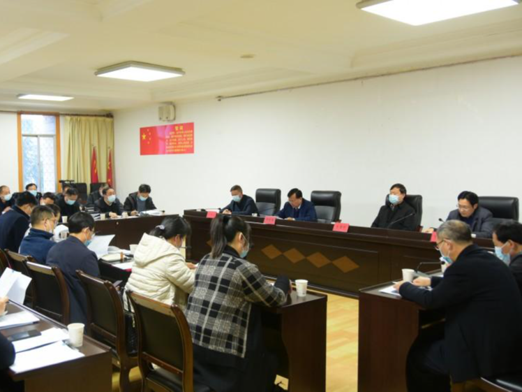 我县召开建议提案交办会