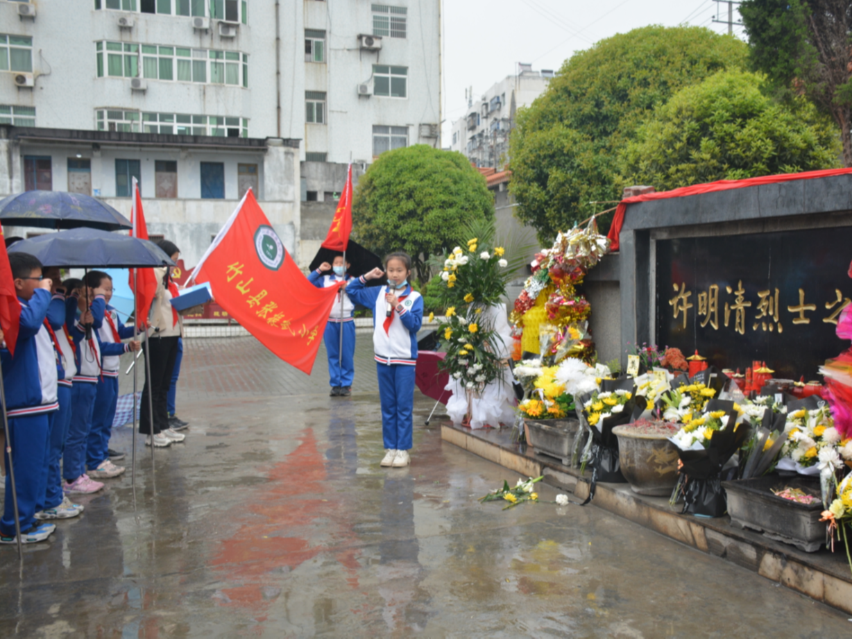 张振武小学：缅怀革命先烈 传承红色基因