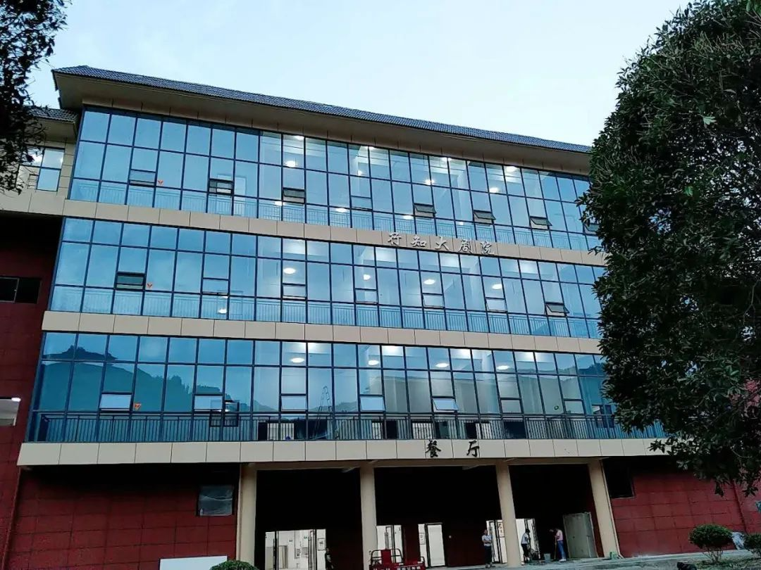 行知外国语学校食堂招聘
