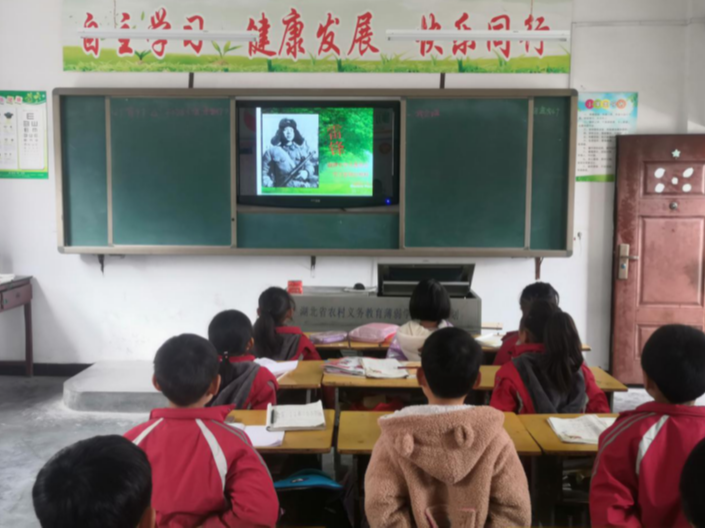 鼓锣小学：学习雷锋精神争做美德少年 