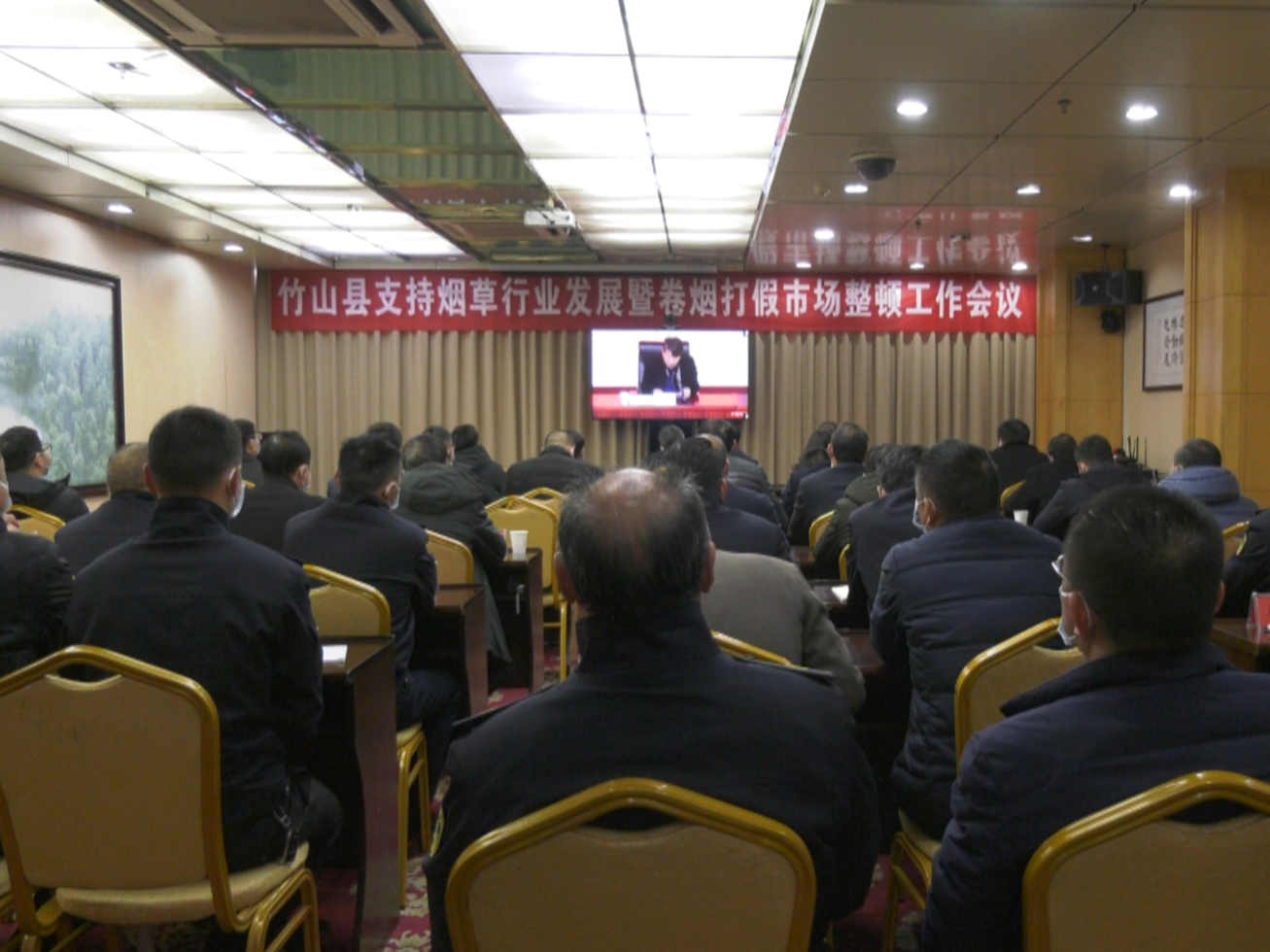 我县强化卷烟市场整顿工作