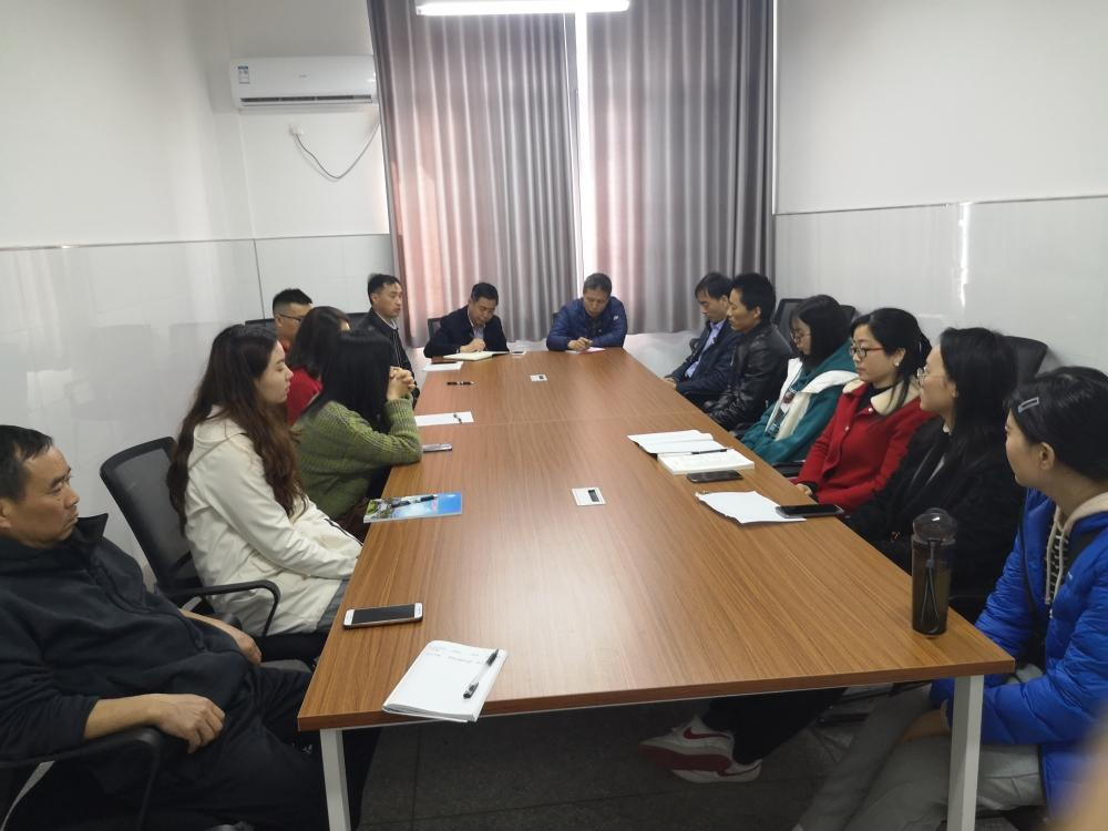 竹山职校召开高三技能考试成绩分析会