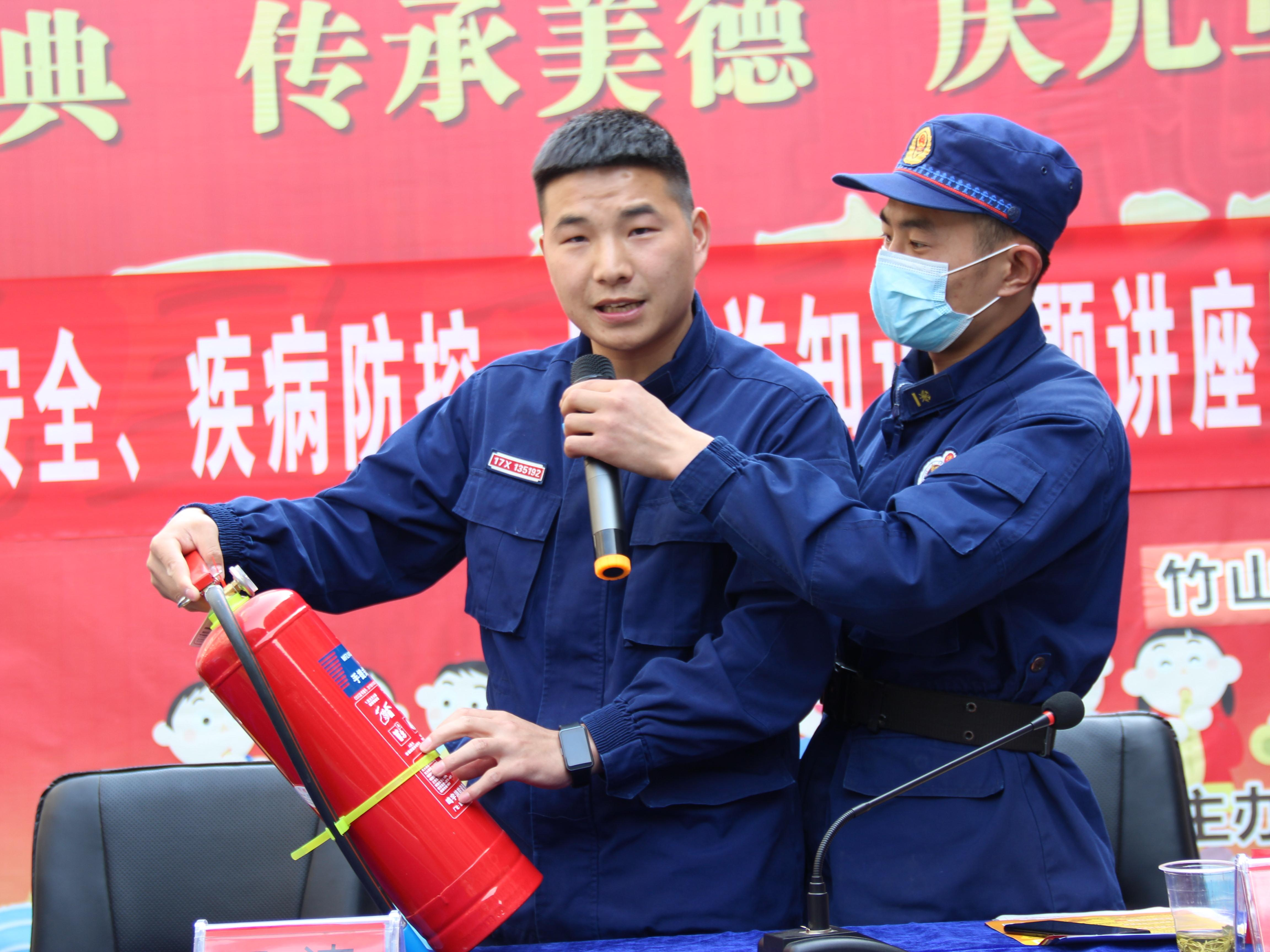 城关镇中心幼儿园：春季安全知识宣讲进园区