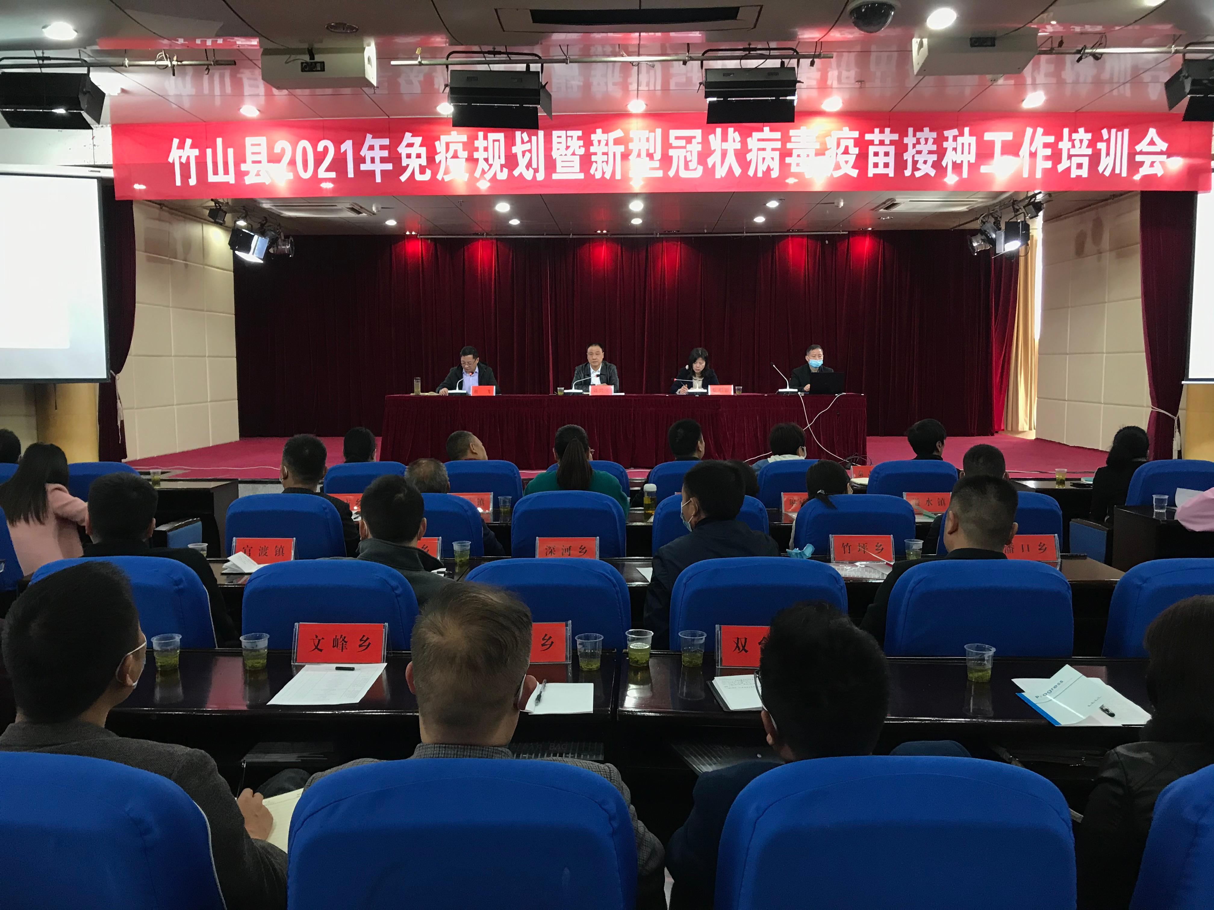 今年我县预计接种新冠病毒疫苗66万剂次