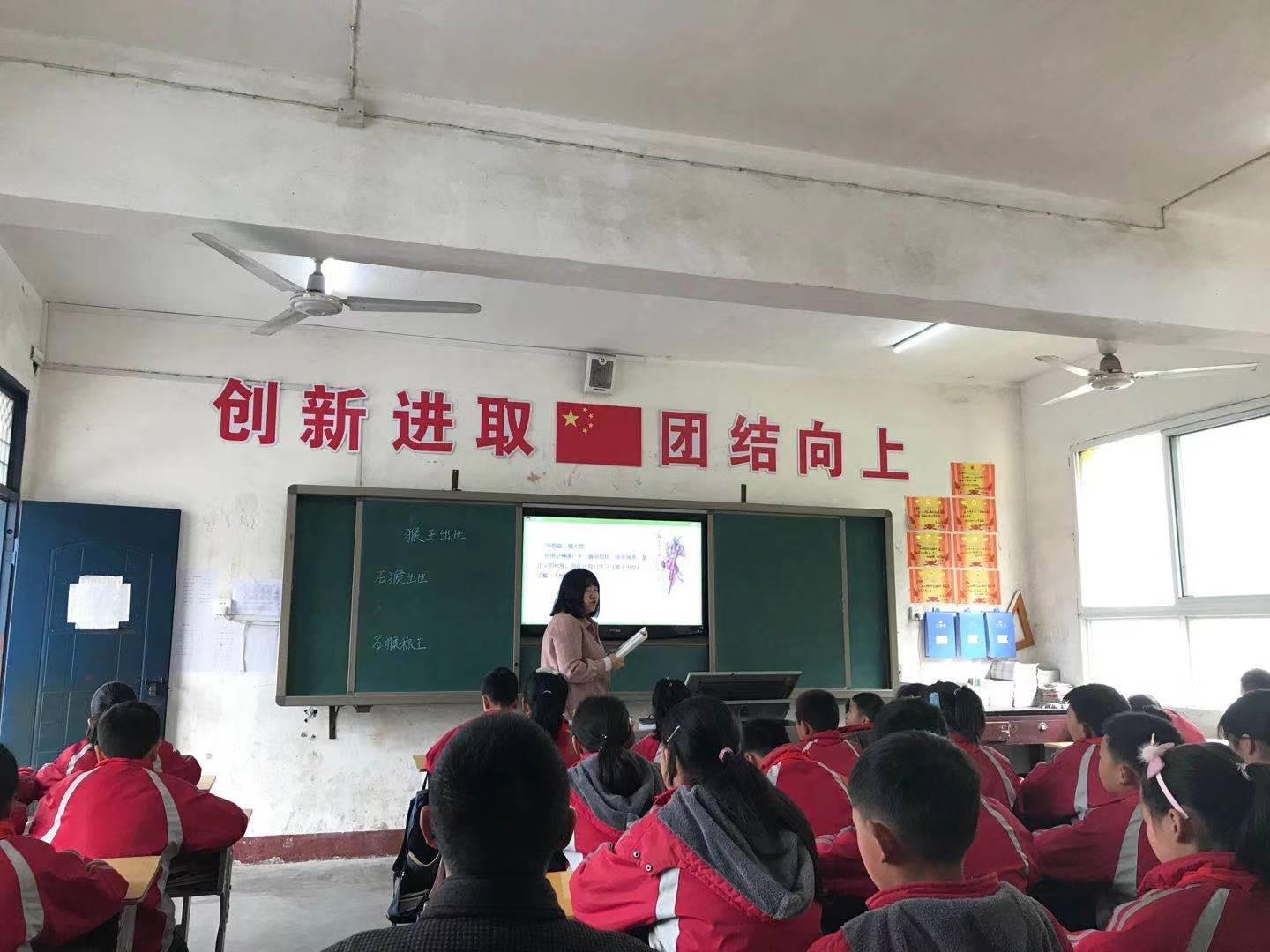 溢水镇东川小学扎实开展“课比”活动