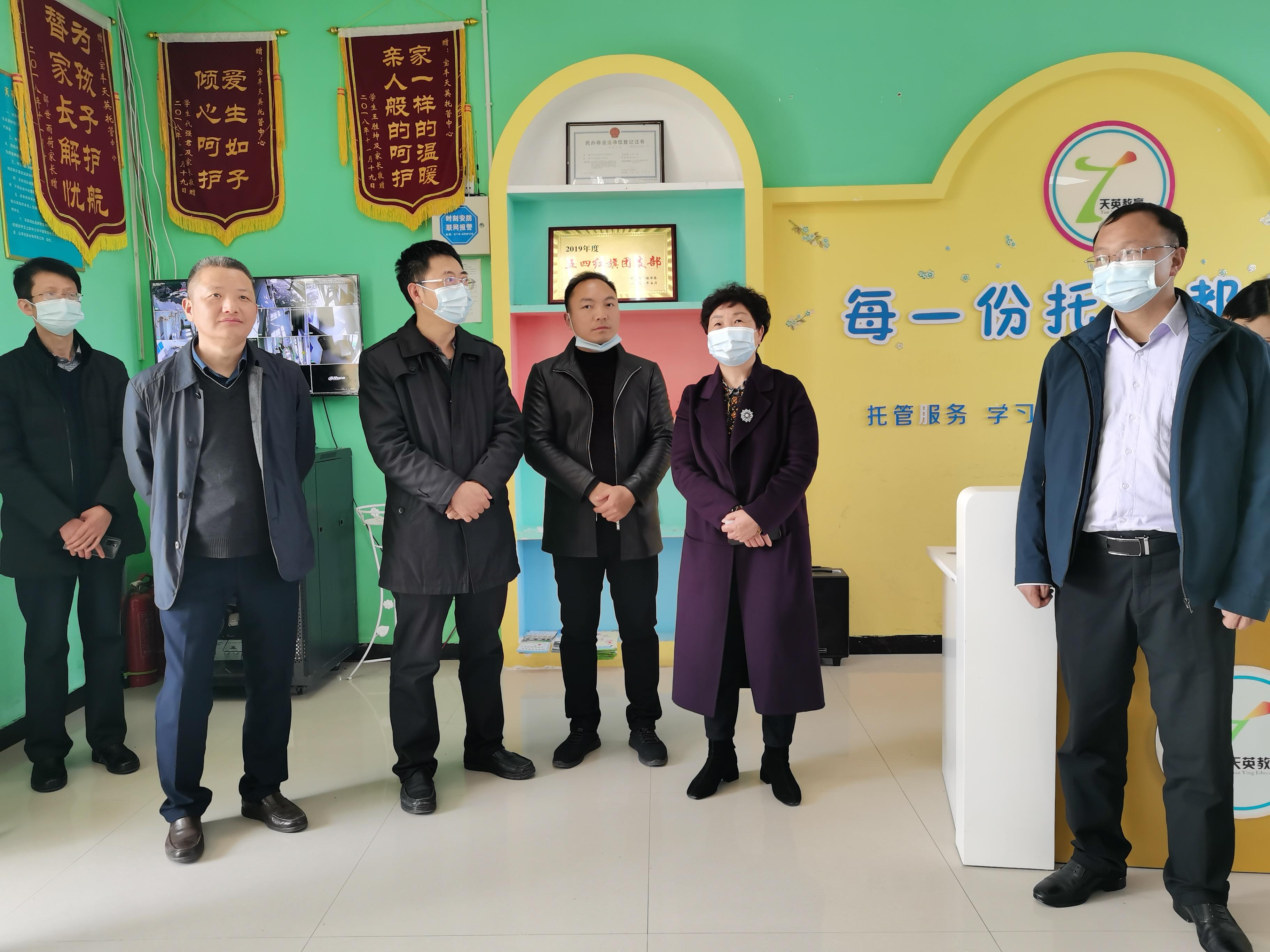 我县新的社会阶层人士统战工作实践创新基地迎省检