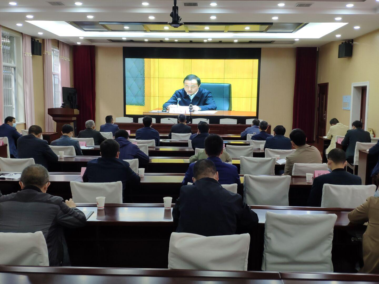 我县收看全国防汛抗旱工作电视电话会议