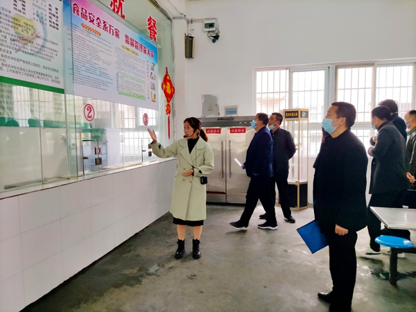 竹坪乡加强学校后勤管理