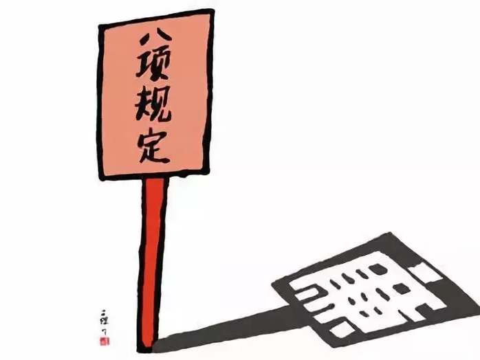 县实验小学：筑牢廉洁防火墙