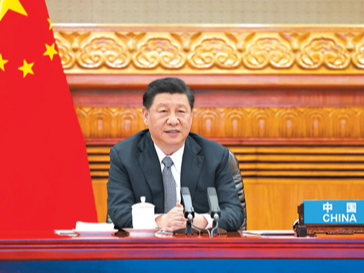 习近平出席领导人气候峰会并发表重要讲话