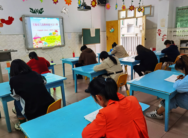 县实验幼儿园举办教师基本功大赛