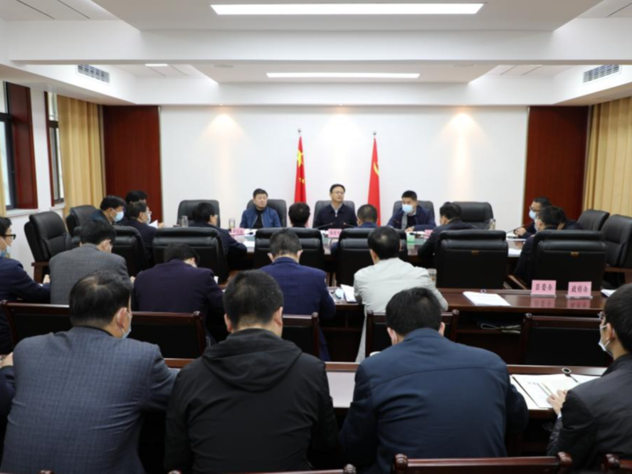 县委常委会研究部署当前重点工作