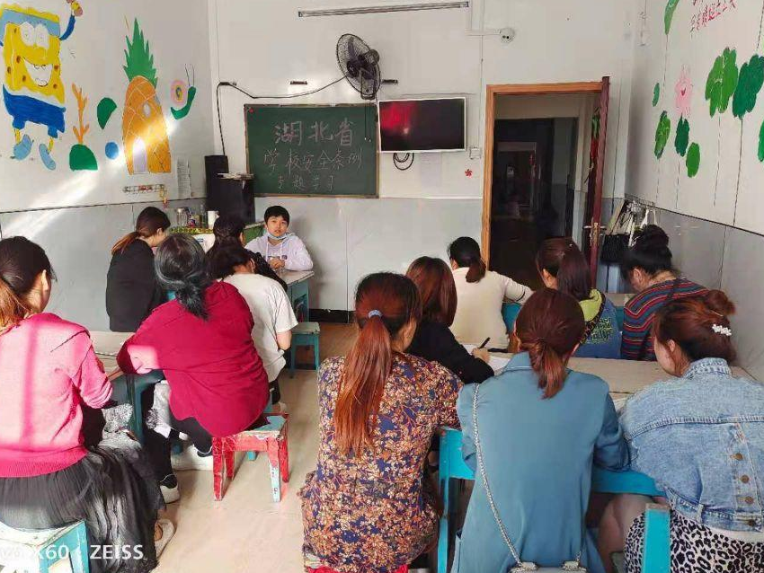 金宝宝幼儿园开展安全教育学习活动