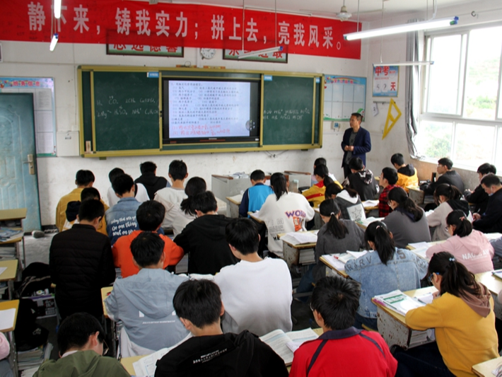 上庸、文峰两校开展校际交流