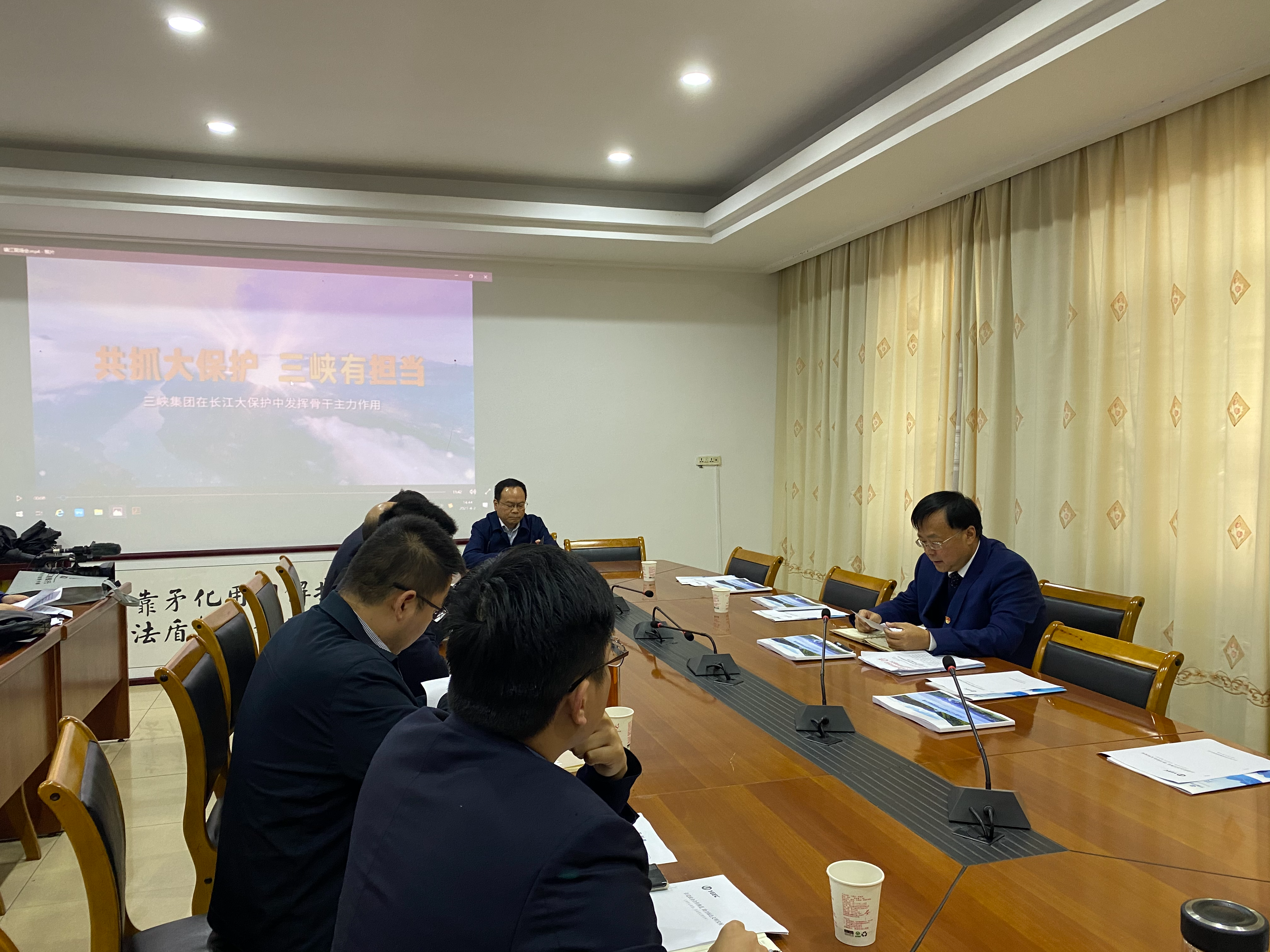 我县推进长江大保护项目工作