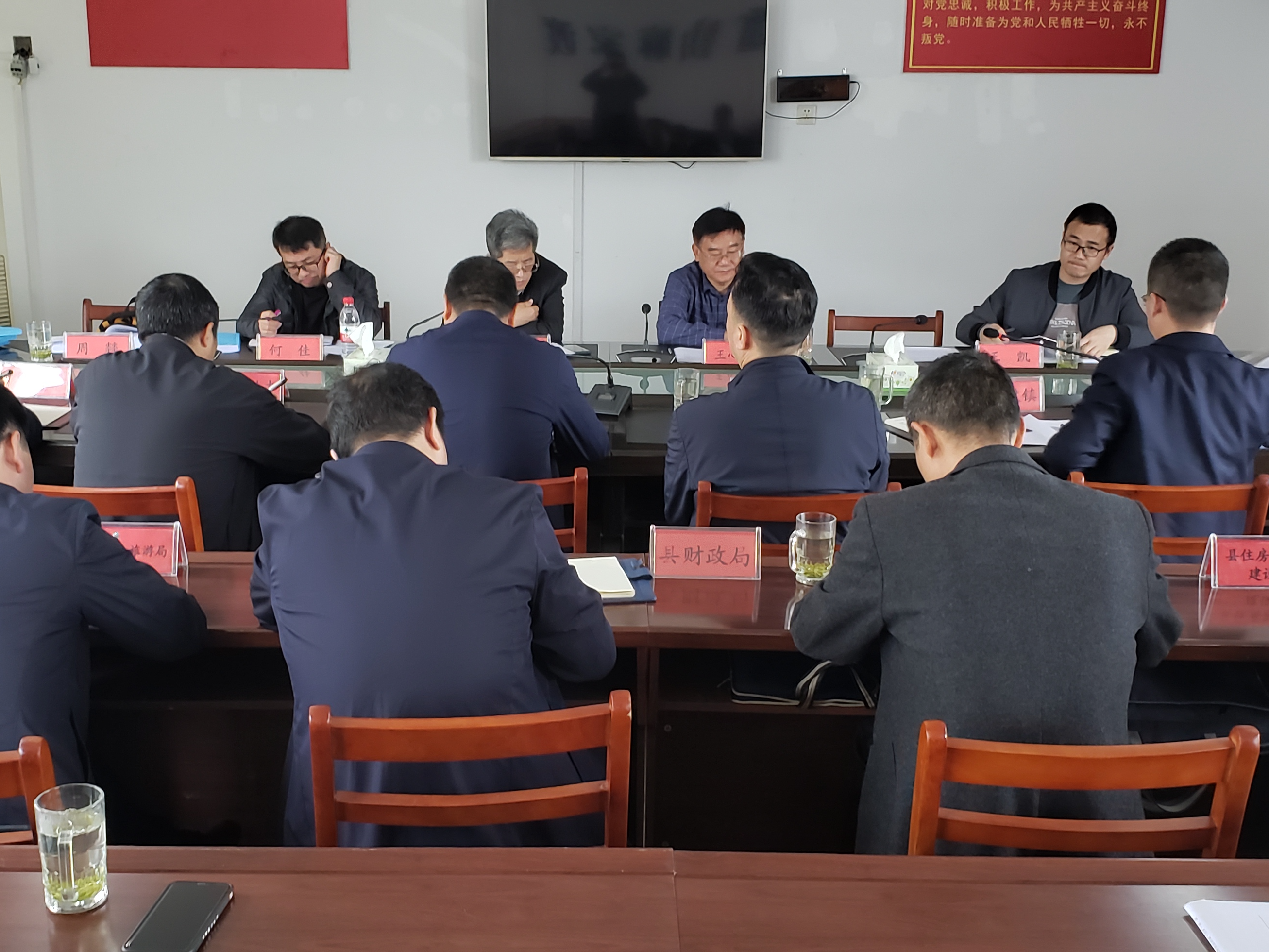 绿松石小镇迎接省第三方考核评估