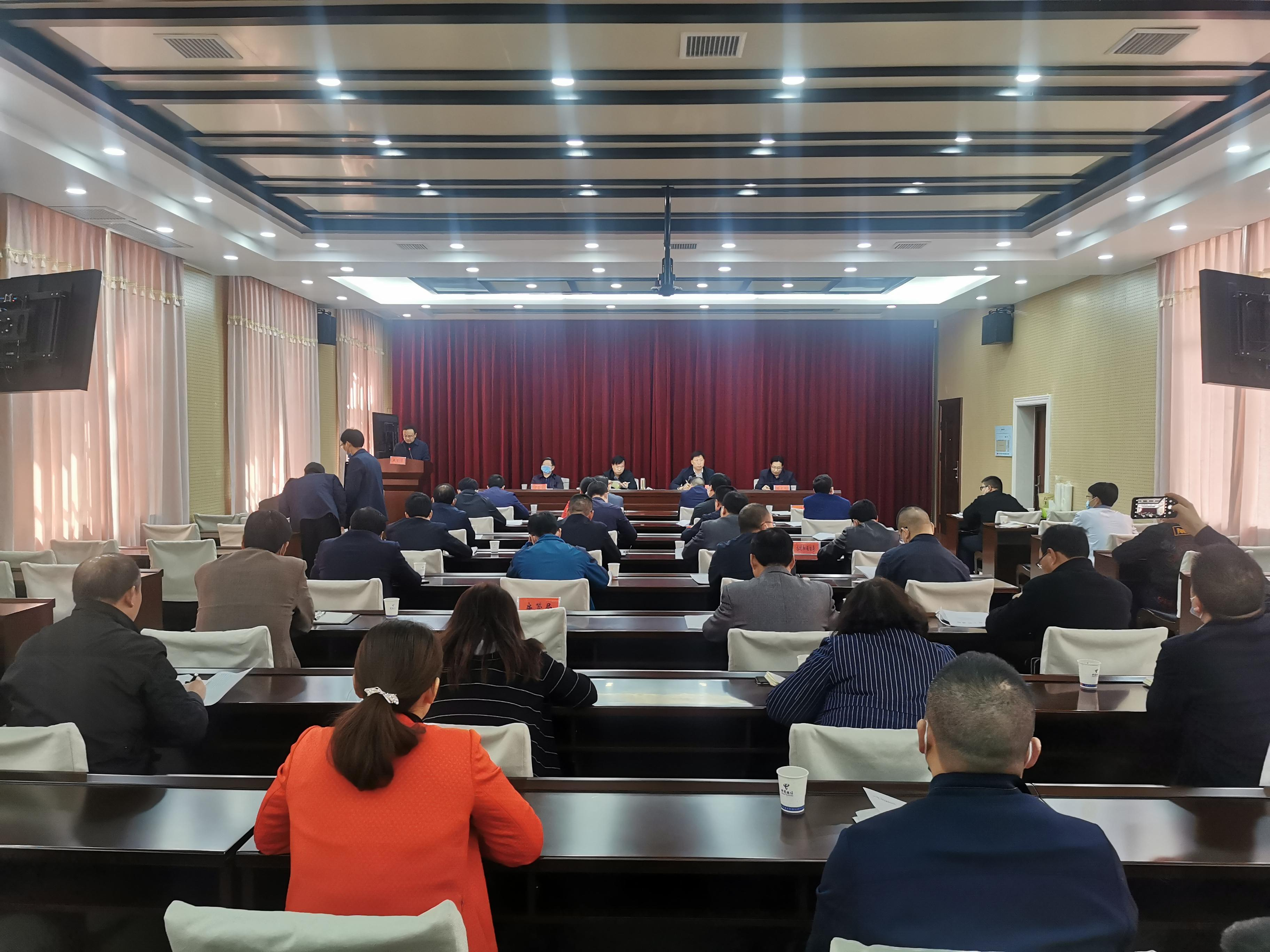 我县召开一季度县域经济调度视频会