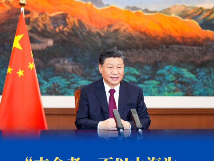 第一报道 | 3月春来 　中国元首外交暖人心