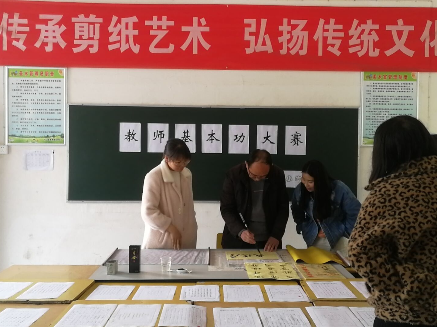 东川小学开展教师教学基本功大赛