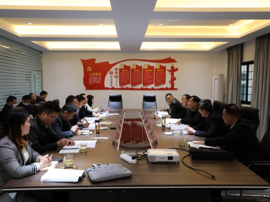 我县召开绿松石产业发展座谈会