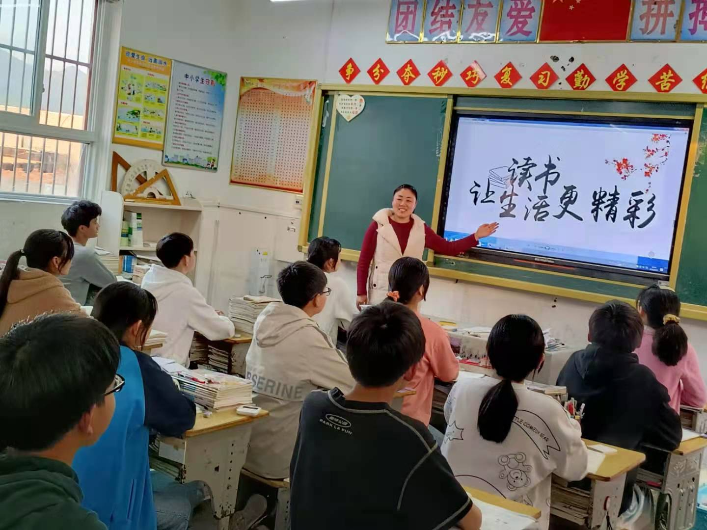 文峰乡中心学校开展”世界读书日“经典诵读