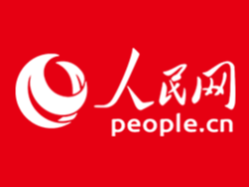 湖北以实干笃定前行