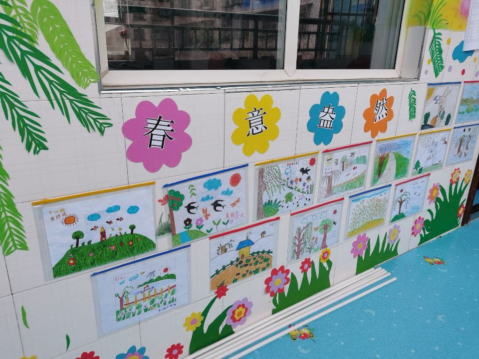 溢水镇中心幼儿园开展环创活动