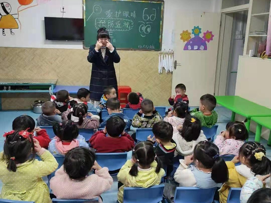 珍爱视力　 健康成长