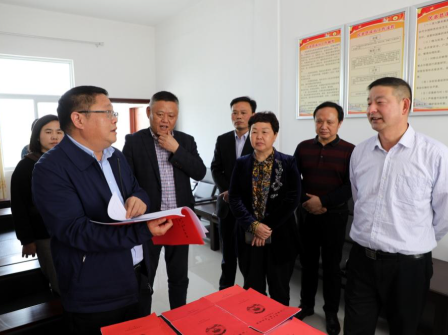 市领导到来竹调研“协商在一线”工作