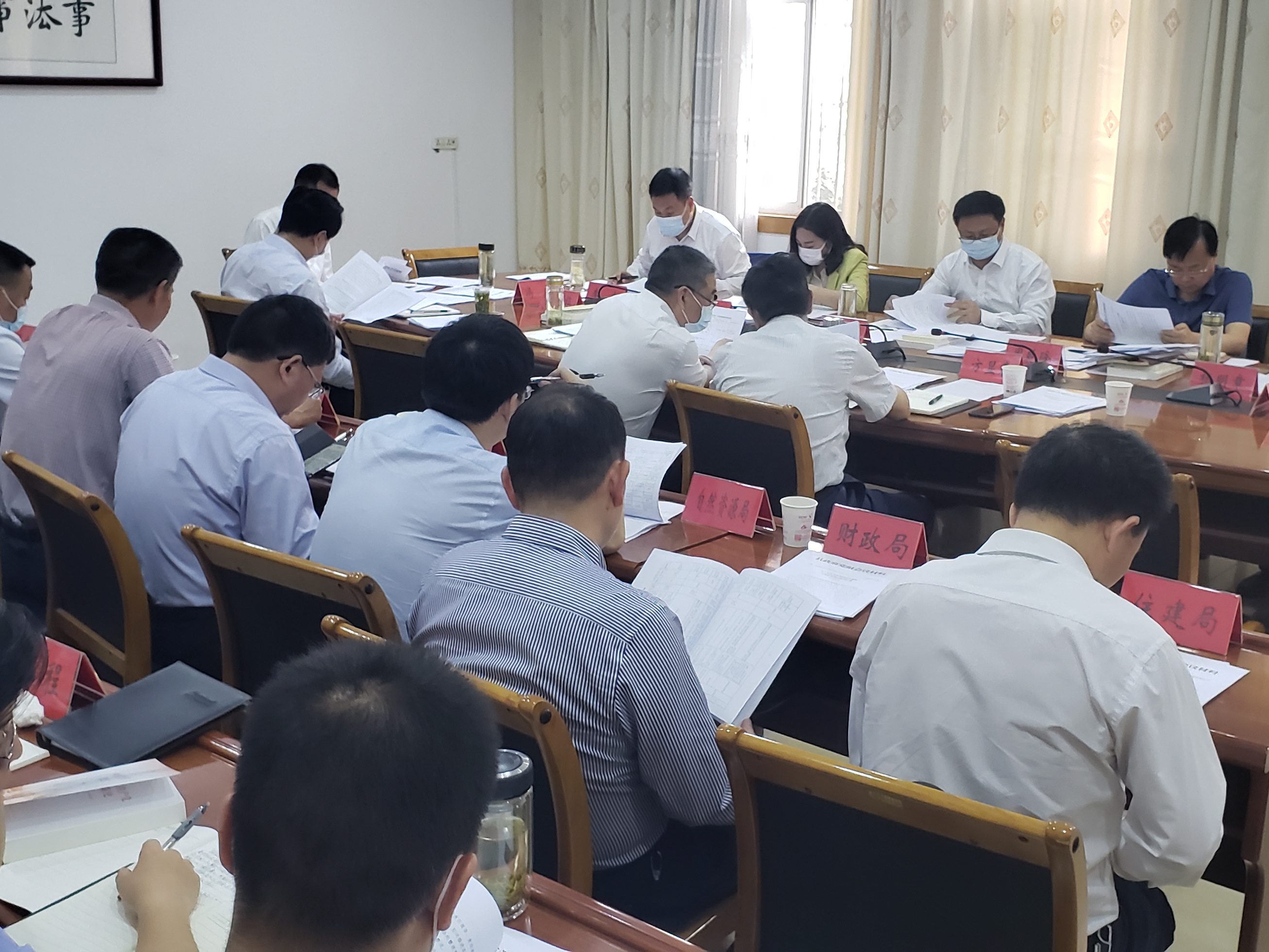 县政府党组会部署当前重点工作