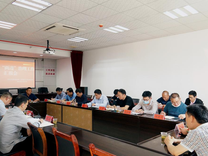 市三违办来我县督办违法建设治理