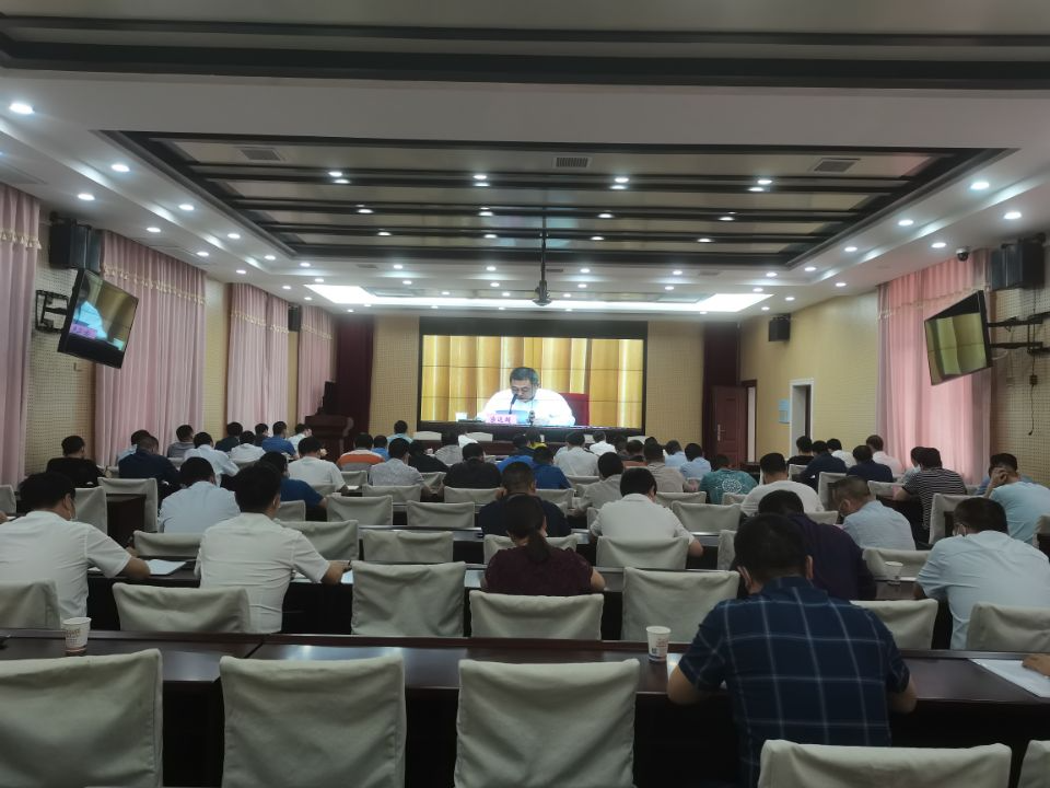 全省学校传染病防控电视电话会议召开