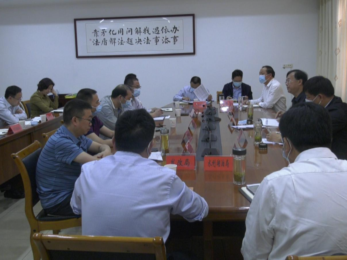 我县召开二季度重点企业经济运行调度会议