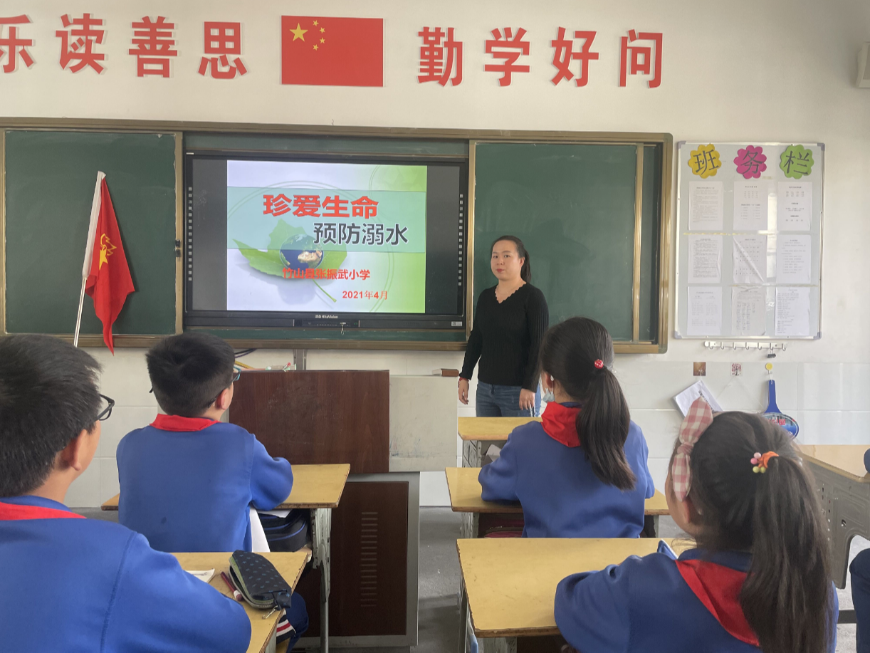 张振武小学：密织防溺水“安全网”