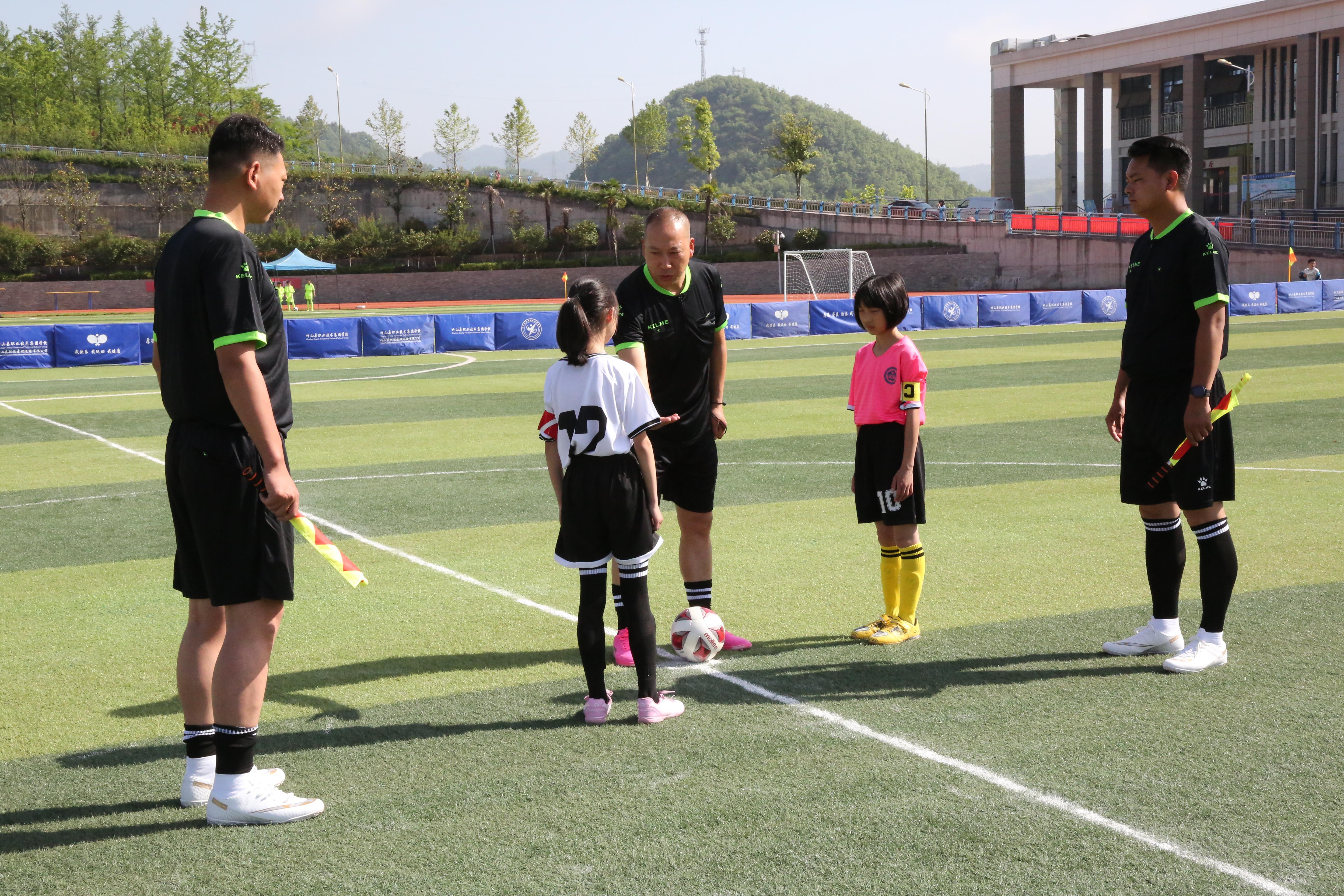 竹山县第四届中小学生校园足球赛开赛