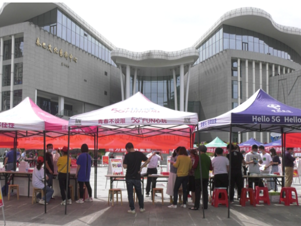 我县启动2021年科技活动周