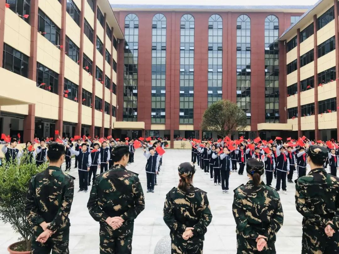 竹山县行知外国语学校后勤服务人员招聘公告