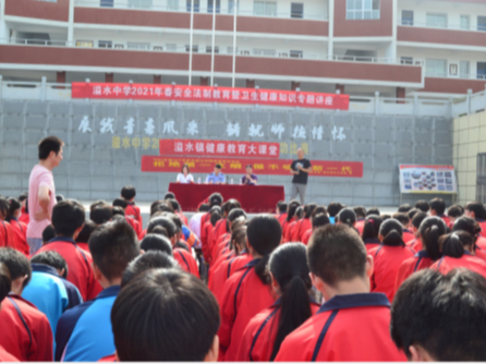 溢水中学举行法制健康安全教育暨禁烟行动签名活动