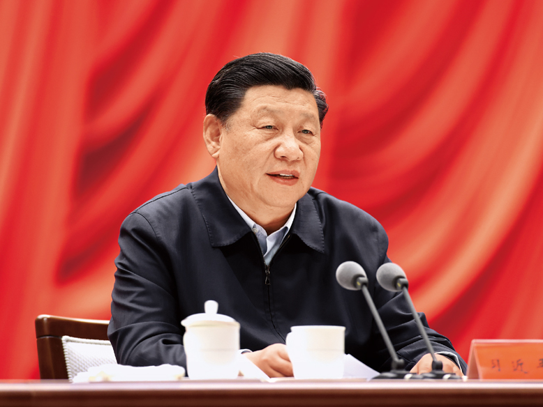 13个主要方面，总书记谈经济社会发展的重大理论和理念
