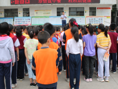 明清学校开展“5.20”中国学生营养日宣传教育