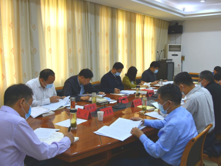 县政府党组召开第五次集体学习会